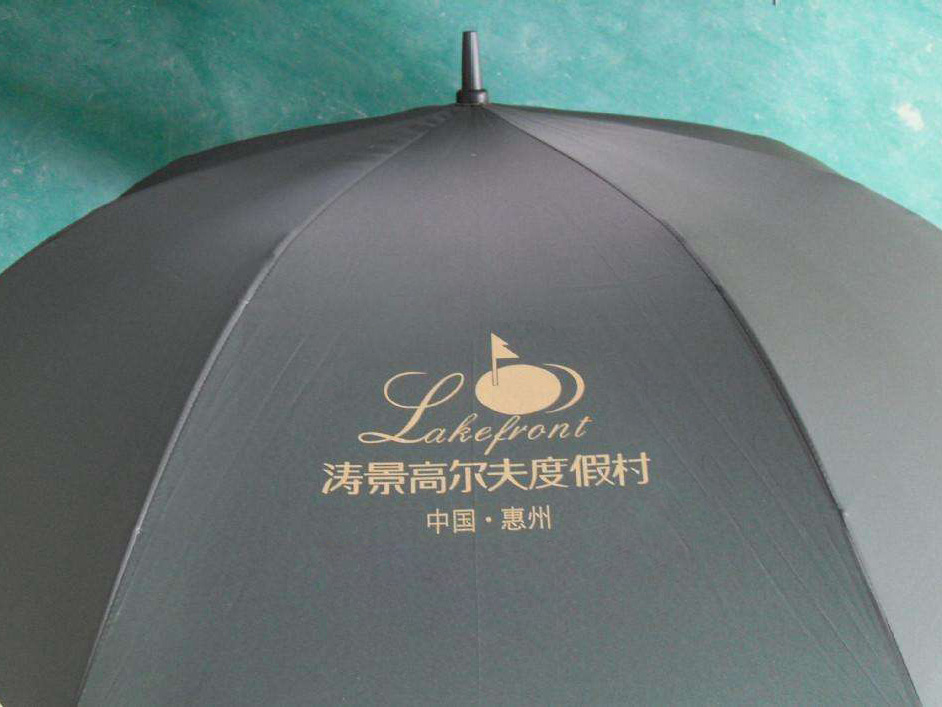 Polyurethane resin for Waterproof nylon ink